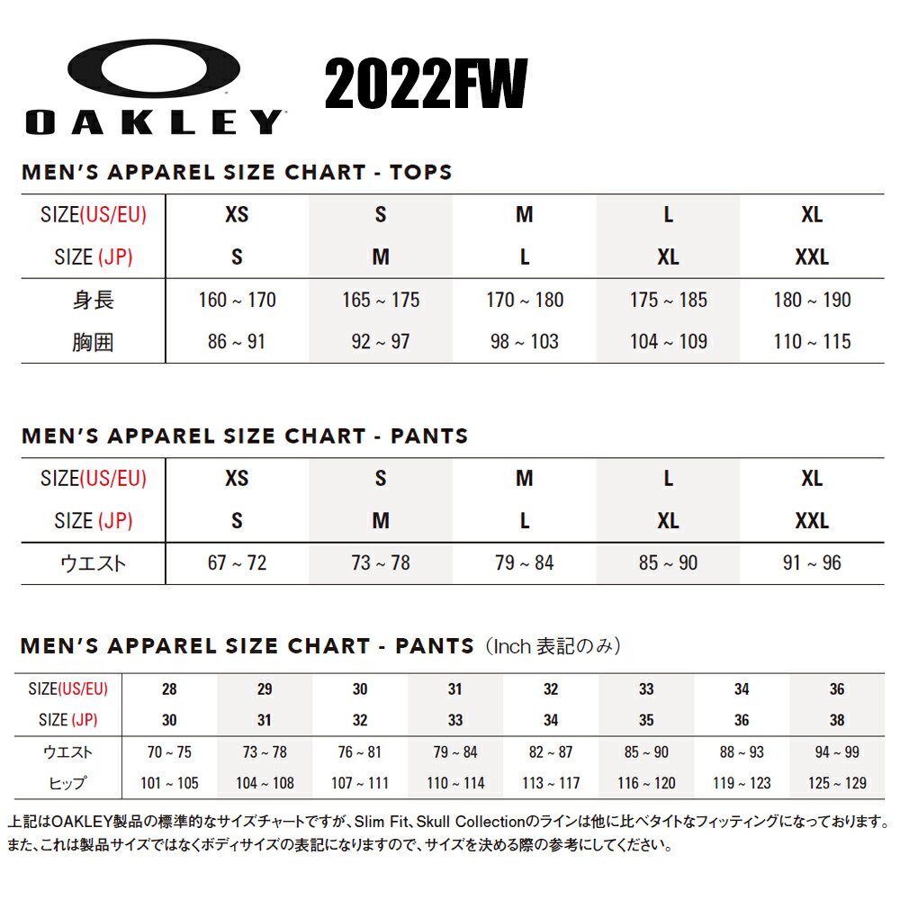 楽天市場】【正規品販売店】オークリー FOA404208 OAKLEY ENHANCE WIND