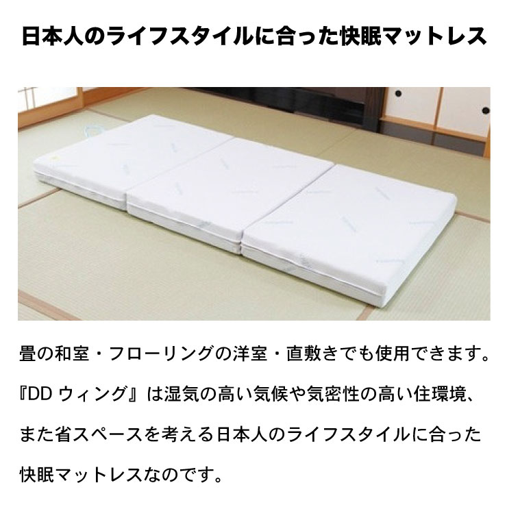 楽天市場】【有名スポーツ選手も愛用♪】【 10年保証 】【正規販売店