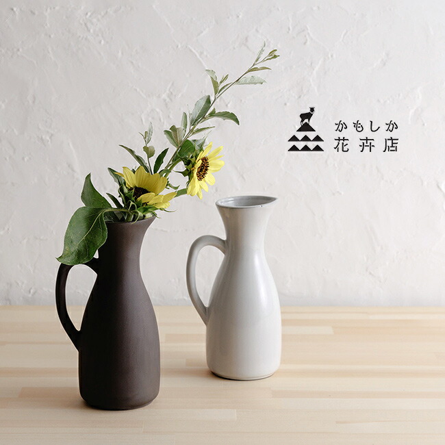 楽天市場】◎かもしか花卉店 ピッチャーベース[花瓶 フラワーベース