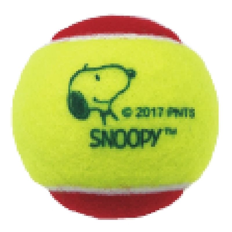 楽天市場】ダンロップ ソフトテニスボール 練習球 箱売り 3ダース 36球