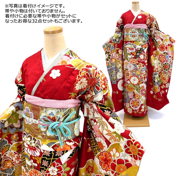 桜 刺繍 着物」の人気商品一覧 | 安い商品を通販サイトから探す - 価格.com