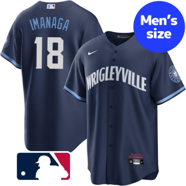 楽天市場】今永 ユニフォームの通販