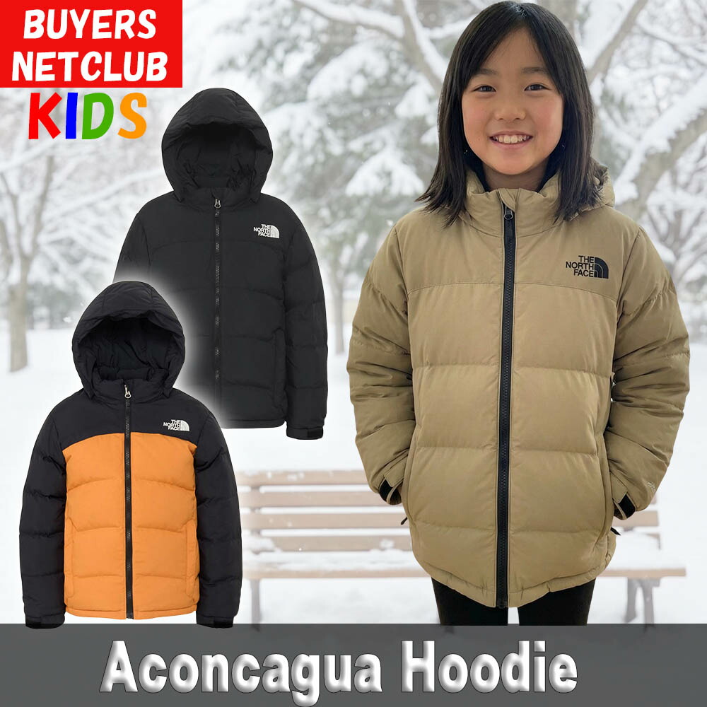 楽天市場】キッズ スキーウェア 110（ブランドザ・ノース・フェイス