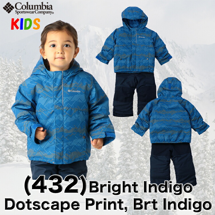 楽天市場】*コロンビア キッズ【100cm：4歳】ウィンタースポーツ対応