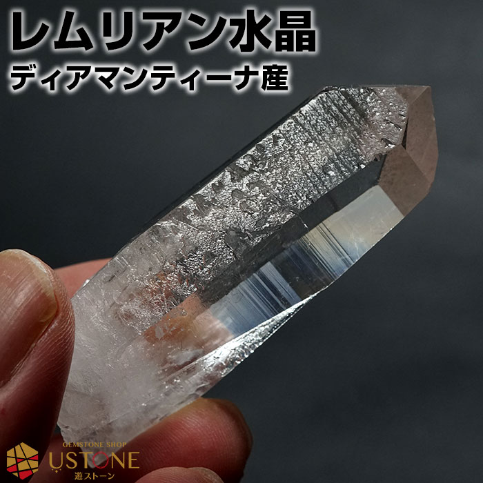 楽天市場】レムリアン レムリアンシード 水晶 ポイント AAA ブラジル