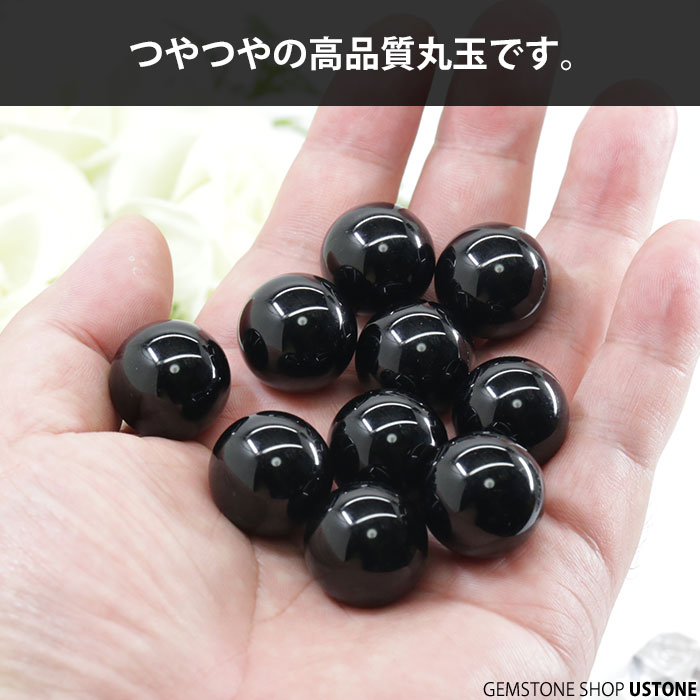 楽天市場】モリオン 丸玉 黒水晶 スフィア 20mm AAA チベット産