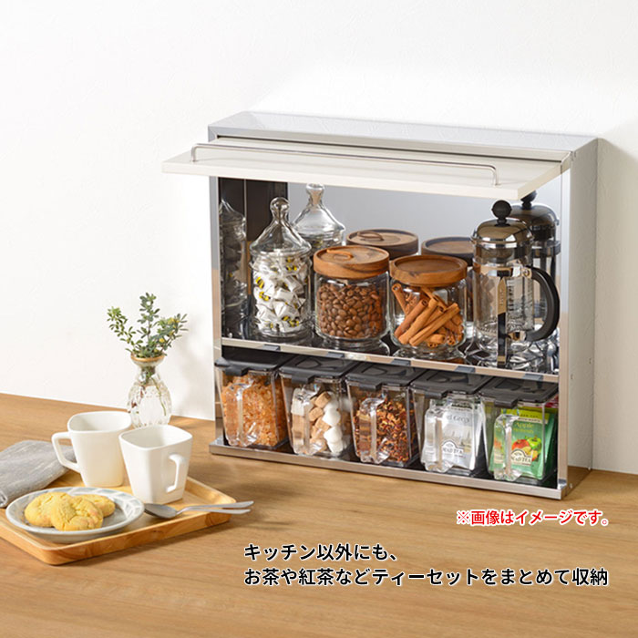 楽天市場】スパイスラック ステンレス 調味料ラック 燕三条製 キッチン