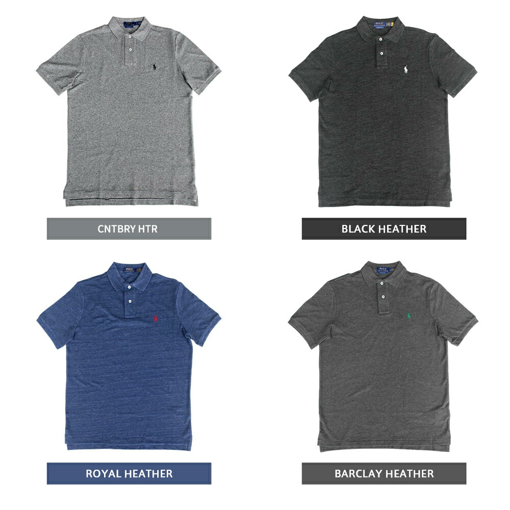 楽天市場】ポロラルフローレン POLO Ralph Lauren クラシックフィット