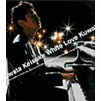 楽天市場】【中古】白い恋人達 / 桑田佳祐 c14210【中古CDS】 : ビデオ