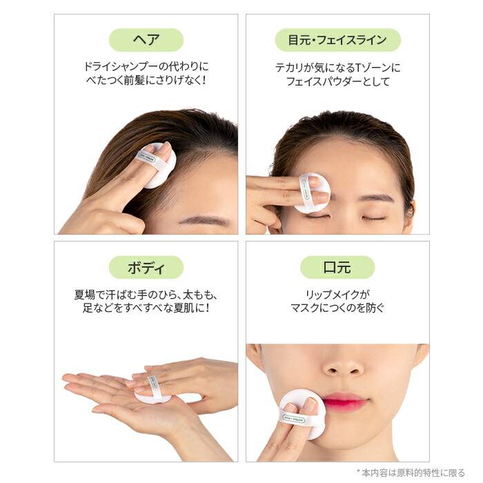 楽天市場】＼最大40%OFF／【VT公式】【 CICA ノーセバム フェイス