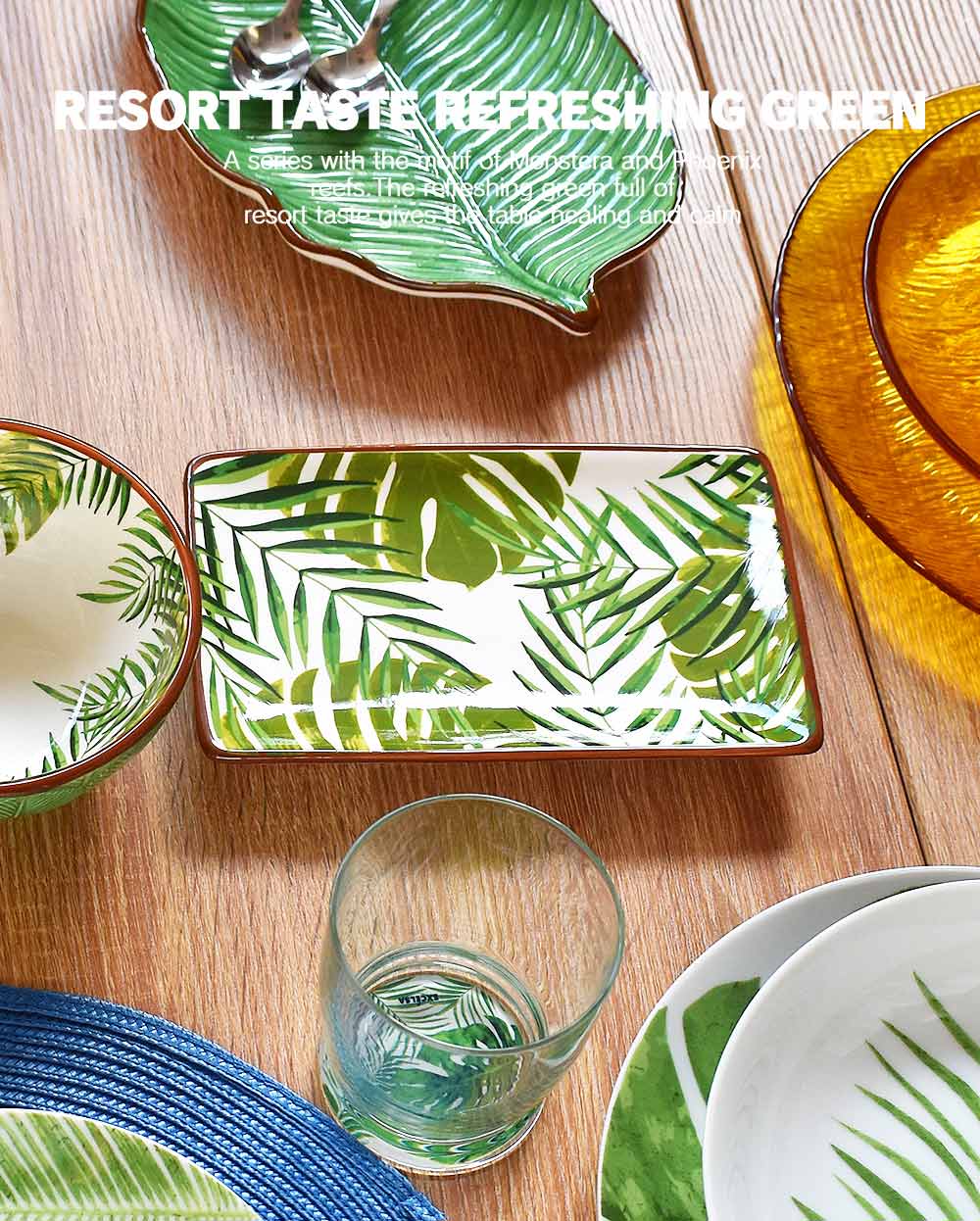 楽天市場】エクスチェルサ(EXCELSA) フォリエージ スクエアプレート