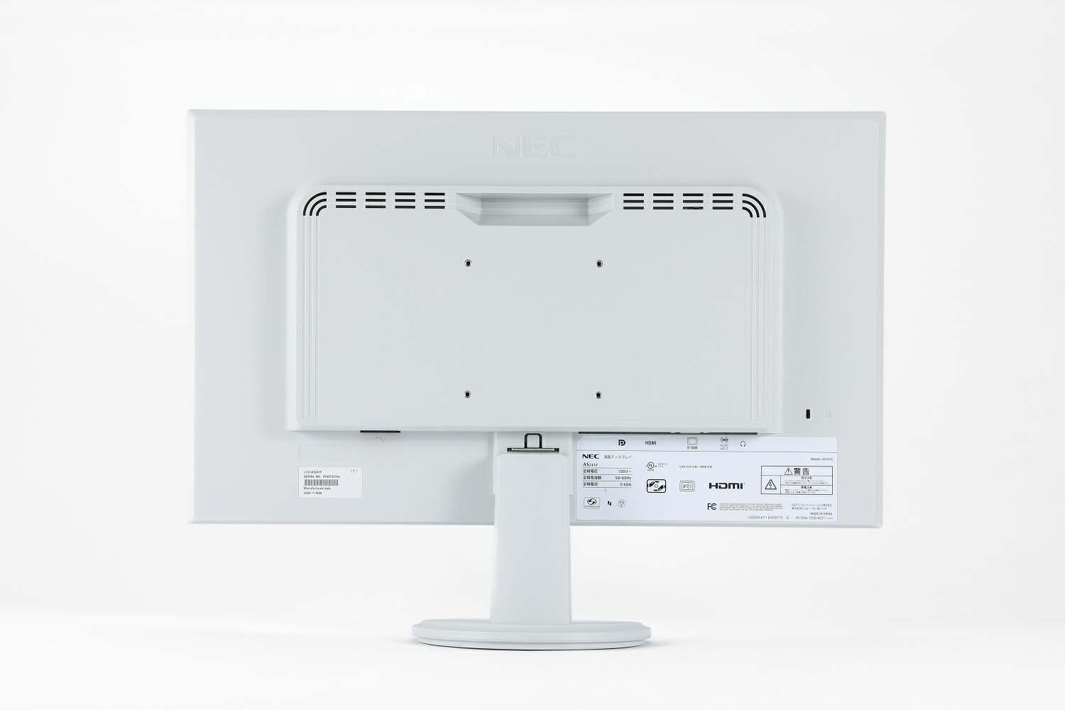 楽天市場】【中古】【液晶モニター】NEC 24型ワイド液晶ディスプレイ