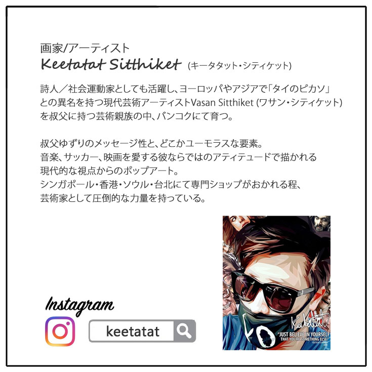 楽天市場】＼P2倍＋クーポン／ アートフレーム 香川真司 FIFA サッカー