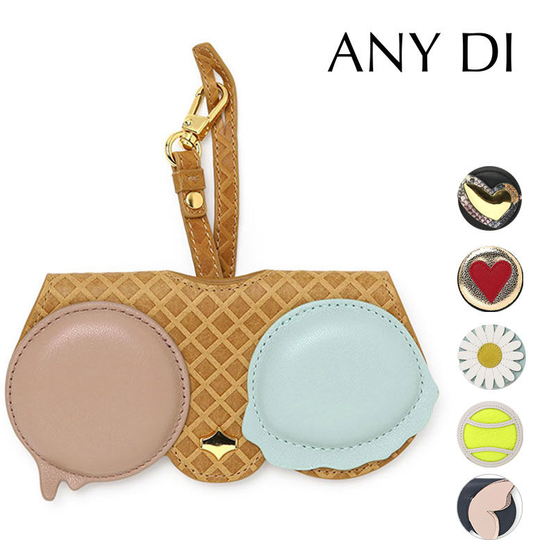 楽天市場】【30%OFF!】アニーディー メガネケース サングラスカバー