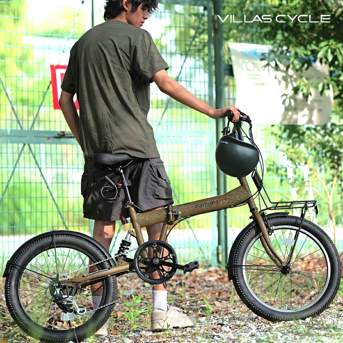 楽天市場】20インチ 折りたたみ自転車 6段変速の通販