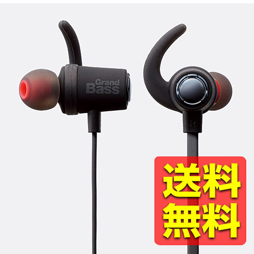 楽天市場】Bluetoothイヤホン/GrandBASS/HPC40/携帯/ブラック