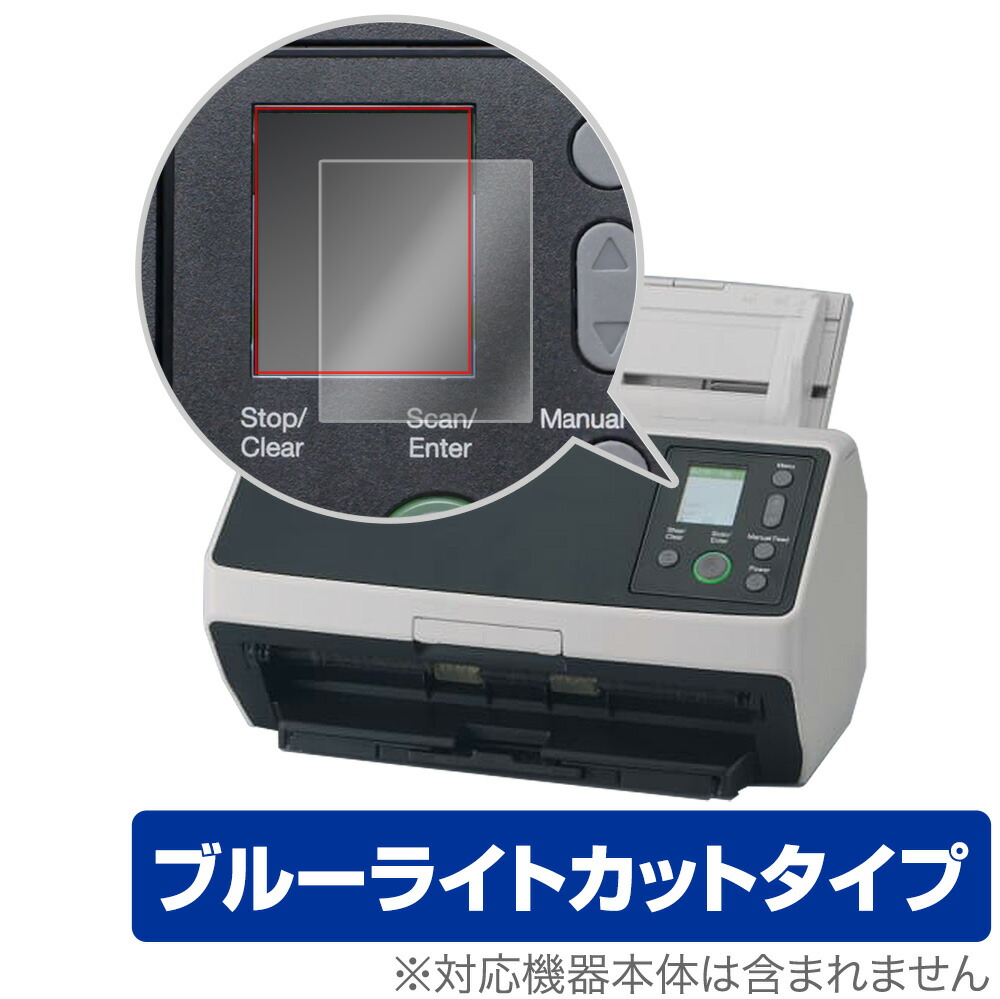 fi-8190」の人気商品一覧 | 安い商品を通販サイトから探す - 価格.com