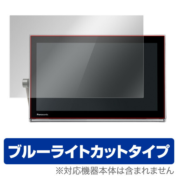 楽天市場】プライベートビエラ un 15t5の通販