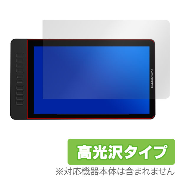 楽天市場】gaomon pd1560の通販
