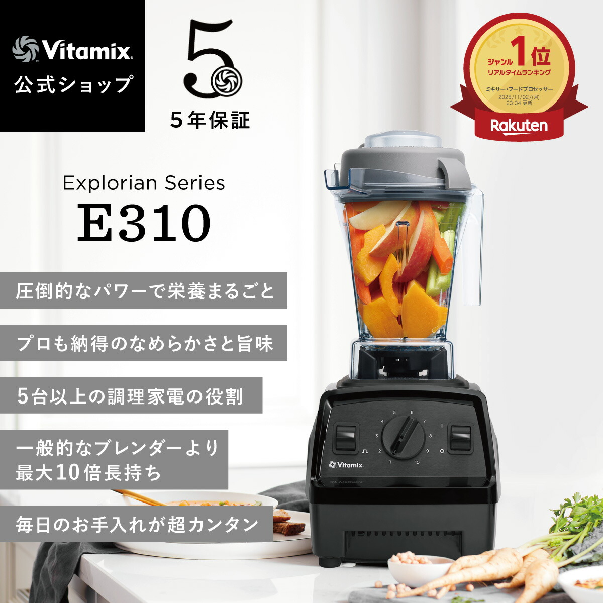 楽天市場】【3/11 10:59迄限定☆1500円クーポン】【レッド残り2点