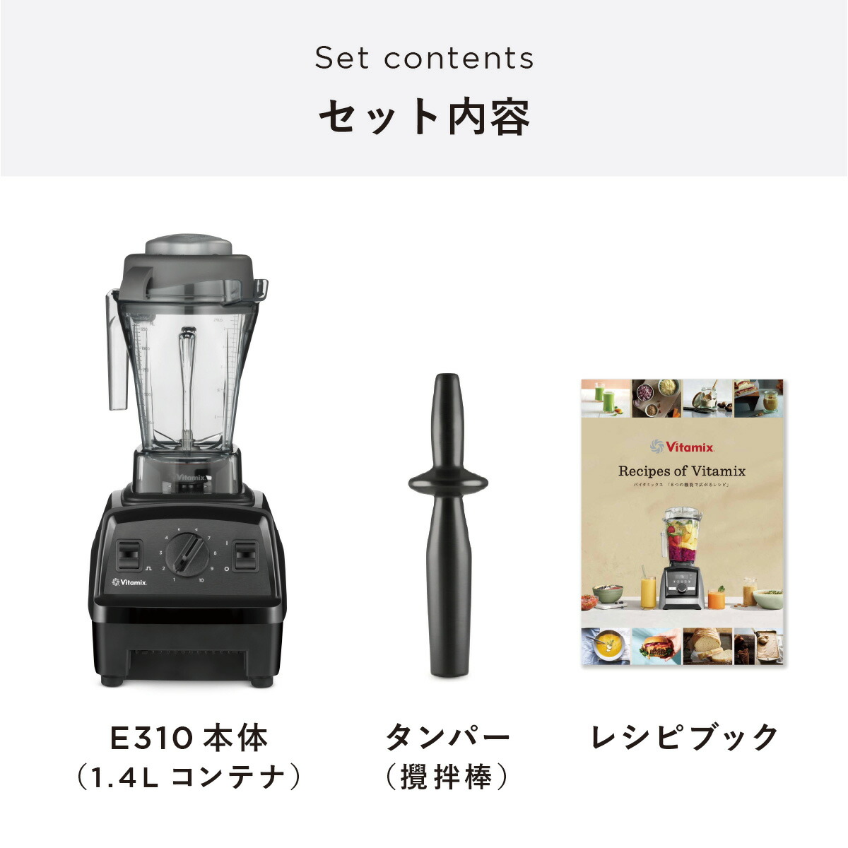 楽天市場】【クーポン&ポイント10倍&特典付】ランキング1位【バイタ
