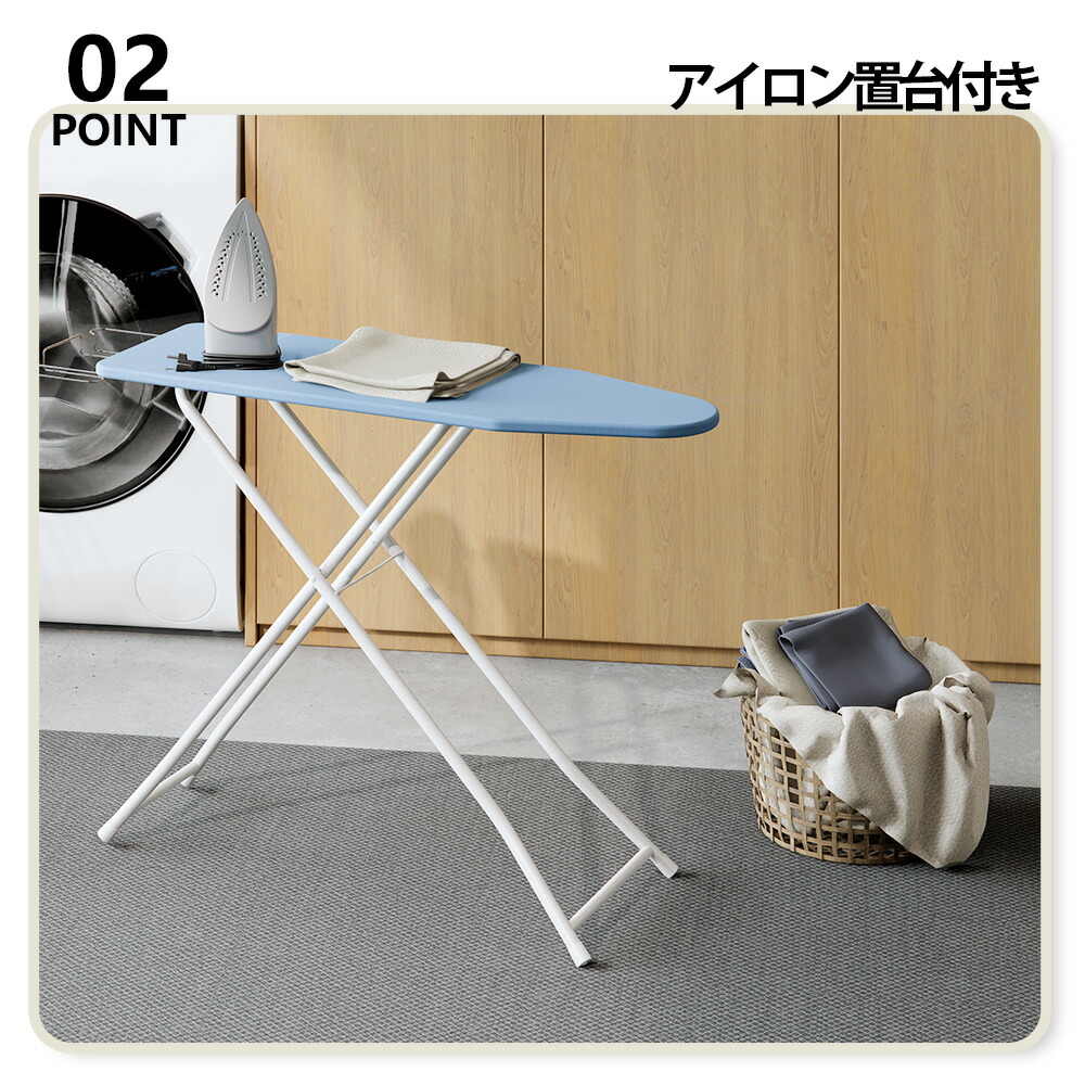 楽天市場】＼3.04-3.11 P2倍+2000円クーポン配布／アイロン台 スタンド