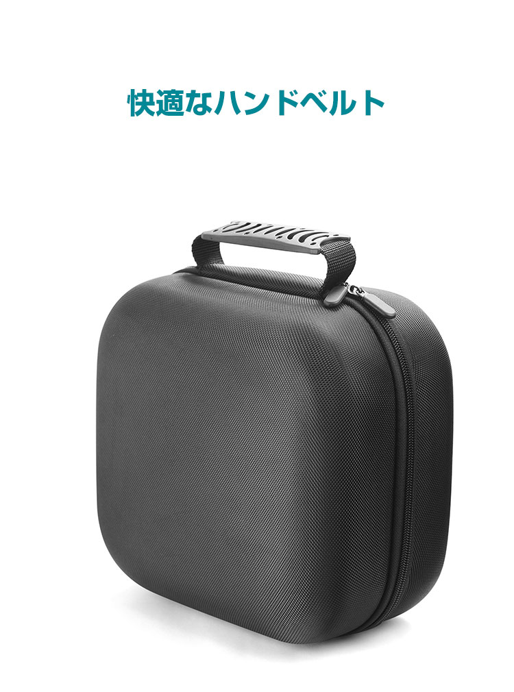 楽天市場】SONY WH-1000XM5 イヤホン・ヘッドホン ハードケース/カバー