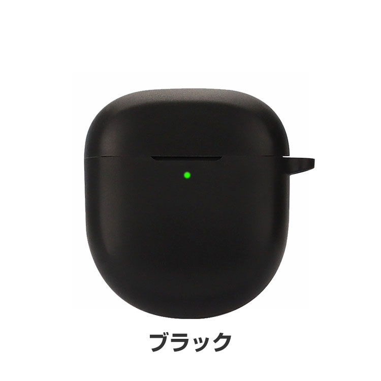 楽天市場】Bose QuietComfort Ultra Earbuds ケース 柔軟性のある