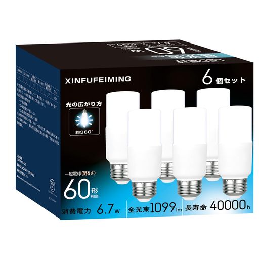 楽天市場】電球 toshiba efd21elの通販