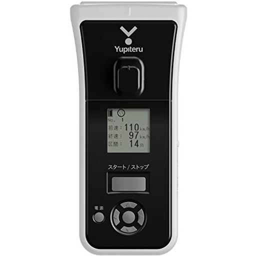 楽天市場】ミズノ（スピードガン・速度測定器｜設備・備品）：野球