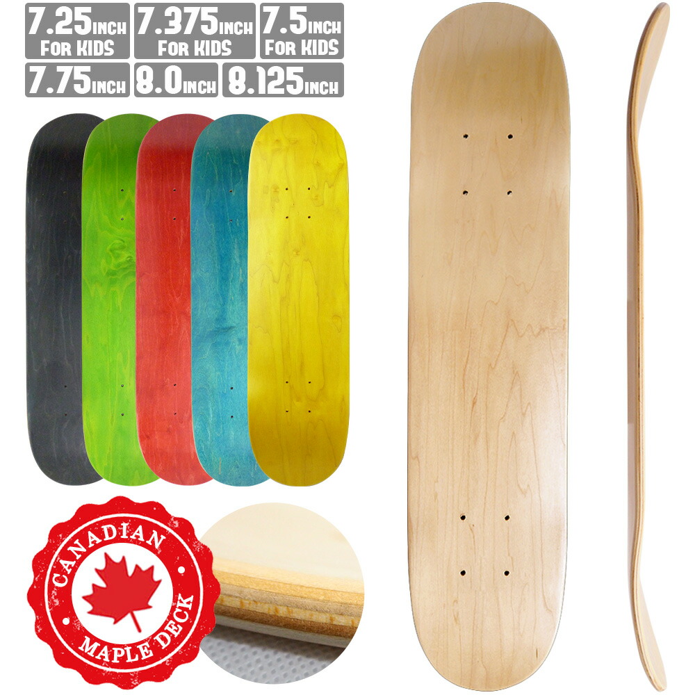 楽天市場】スケボー スケートボード ブランク デッキ 無地 ブランク