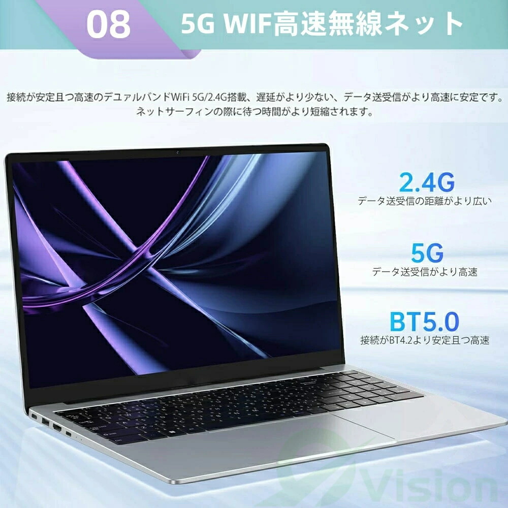 楽天市場】【三年保証】パソコン ノートパソコン office付き 第13世代