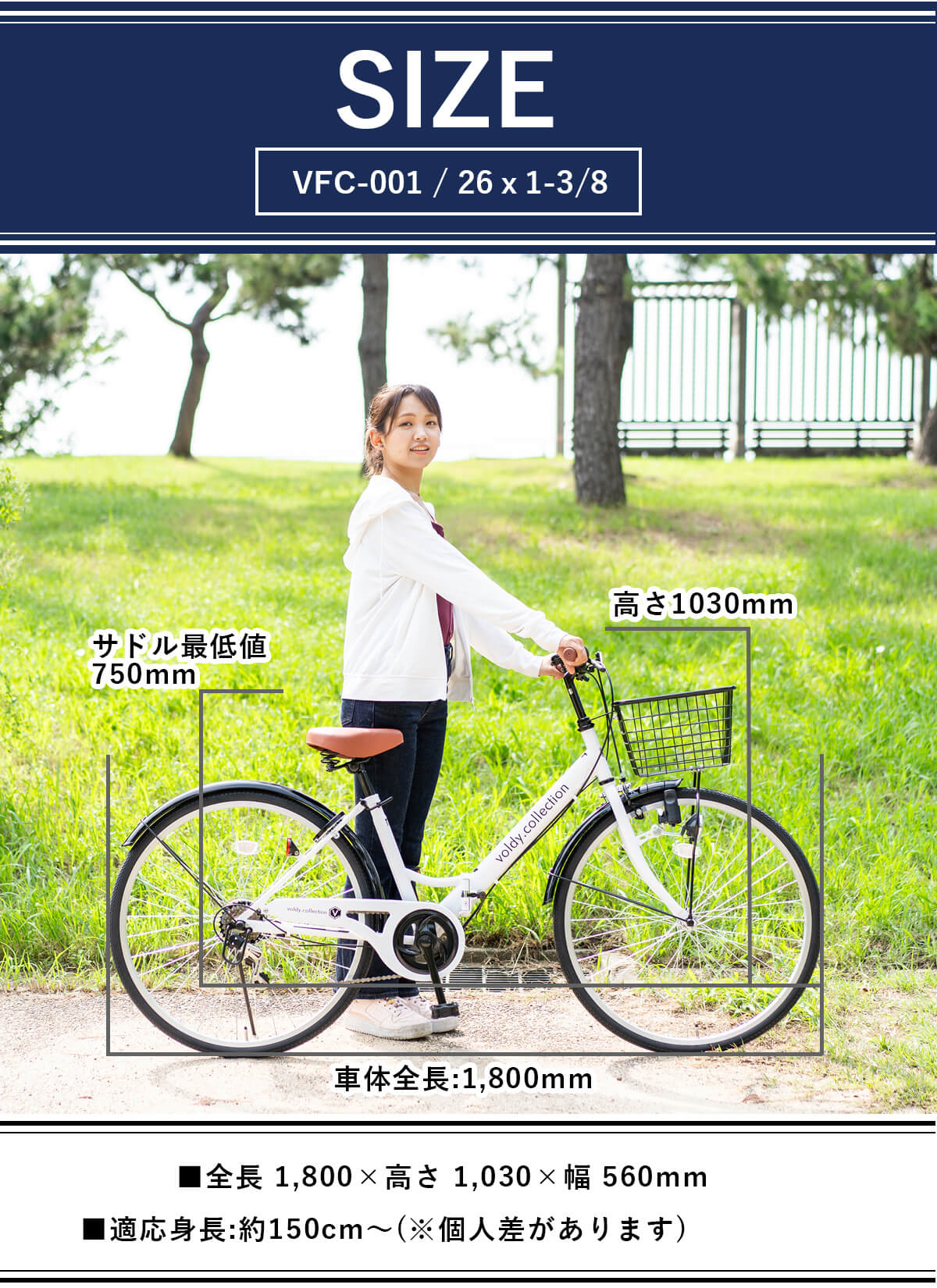 楽天市場】自転車 26インチ 折りたたみ シマノ6段変速【メーカー直営店
