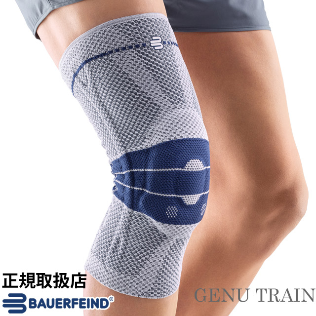 楽天市場】ゲニュTRAIN バウアーファインド 膝サポーター【送料無料