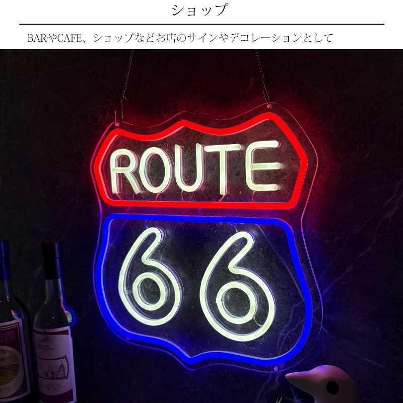 楽天市場】【全品最大P23倍！11日1:59まで】LEDネオンサイン ネオン管