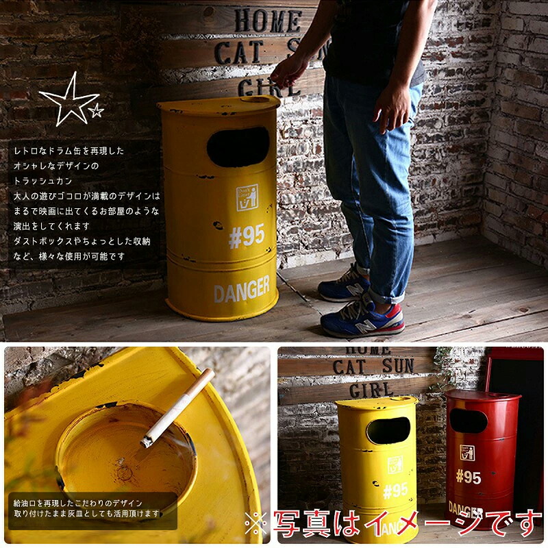 楽天市場】【全品最大P23倍！11日1:59まで】ゴミ箱 おしゃれ