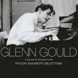 楽天市場】グレングールドの通販