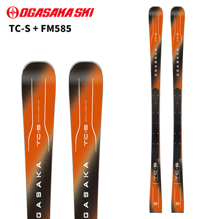 板 オガサカ スキー tc-s」の人気商品一覧 | 安い商品を通販サイトから