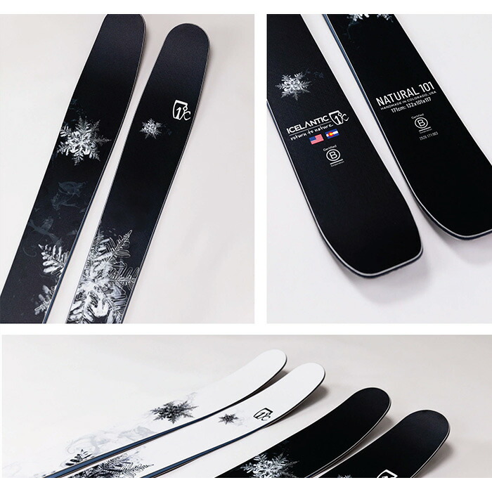 楽天市場】ICELANTIC アイスランティック スキー板 NATURAL 101 板単品