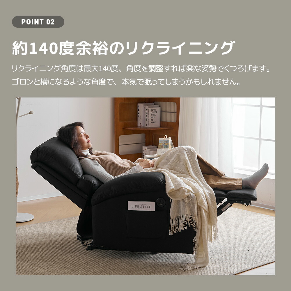 楽天市場】【全品P5倍☆今夜20時〜4H！】スマホ充電可とドリンク