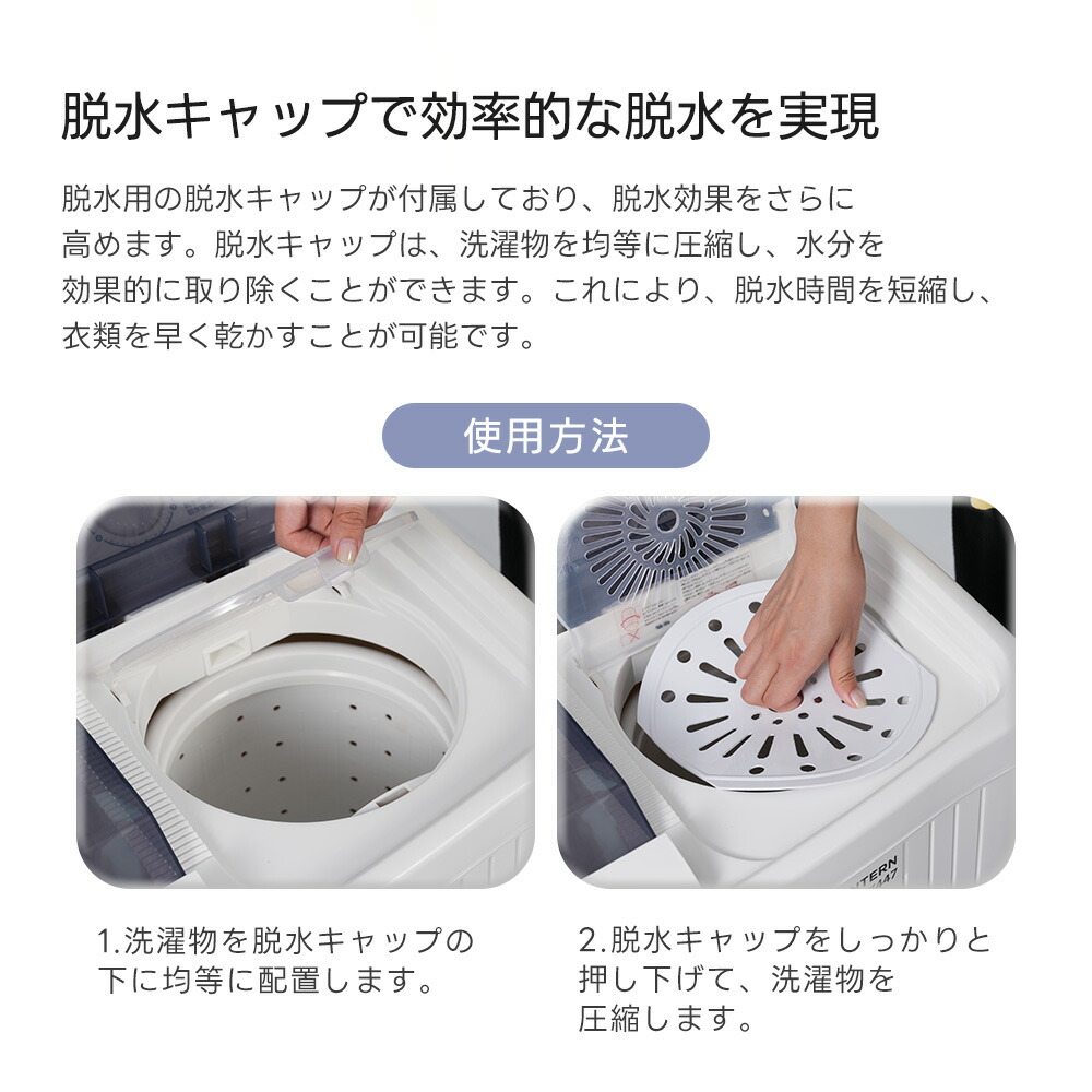 楽天市場】【SS驚安価格販売中！】洗濯機 二槽式 SENTERN 洗濯機 洗濯