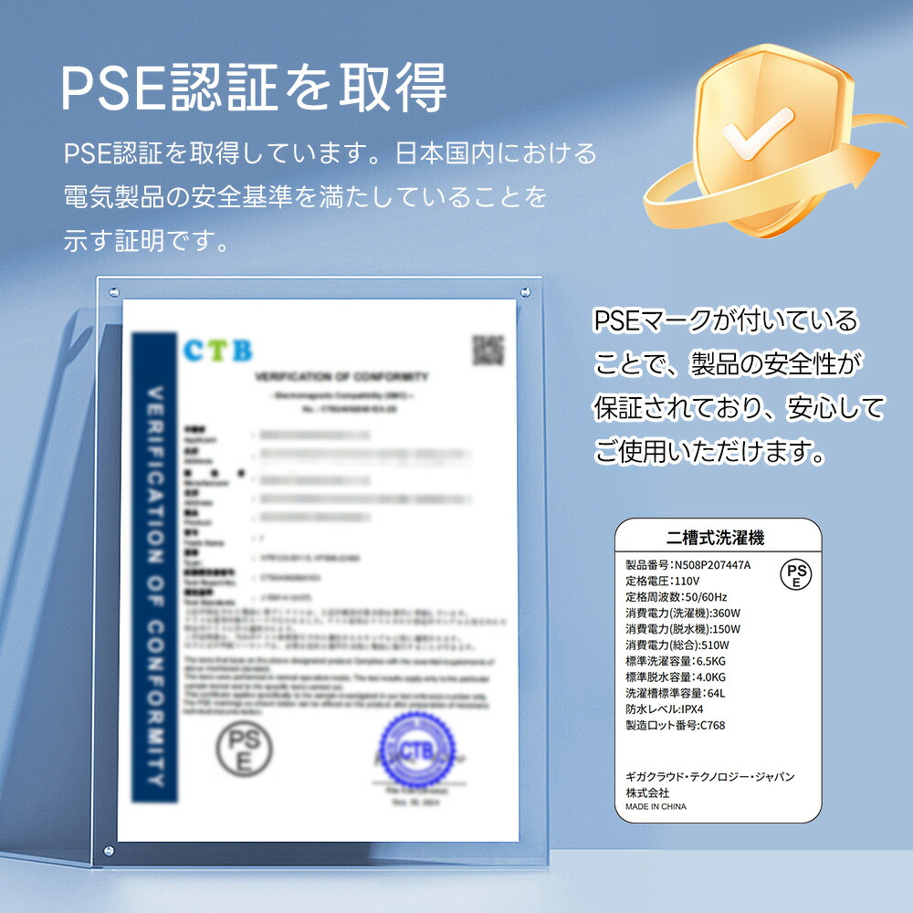 楽天市場】【SS驚安価格販売中！】洗濯機 二槽式 SENTERN 洗濯機 洗濯