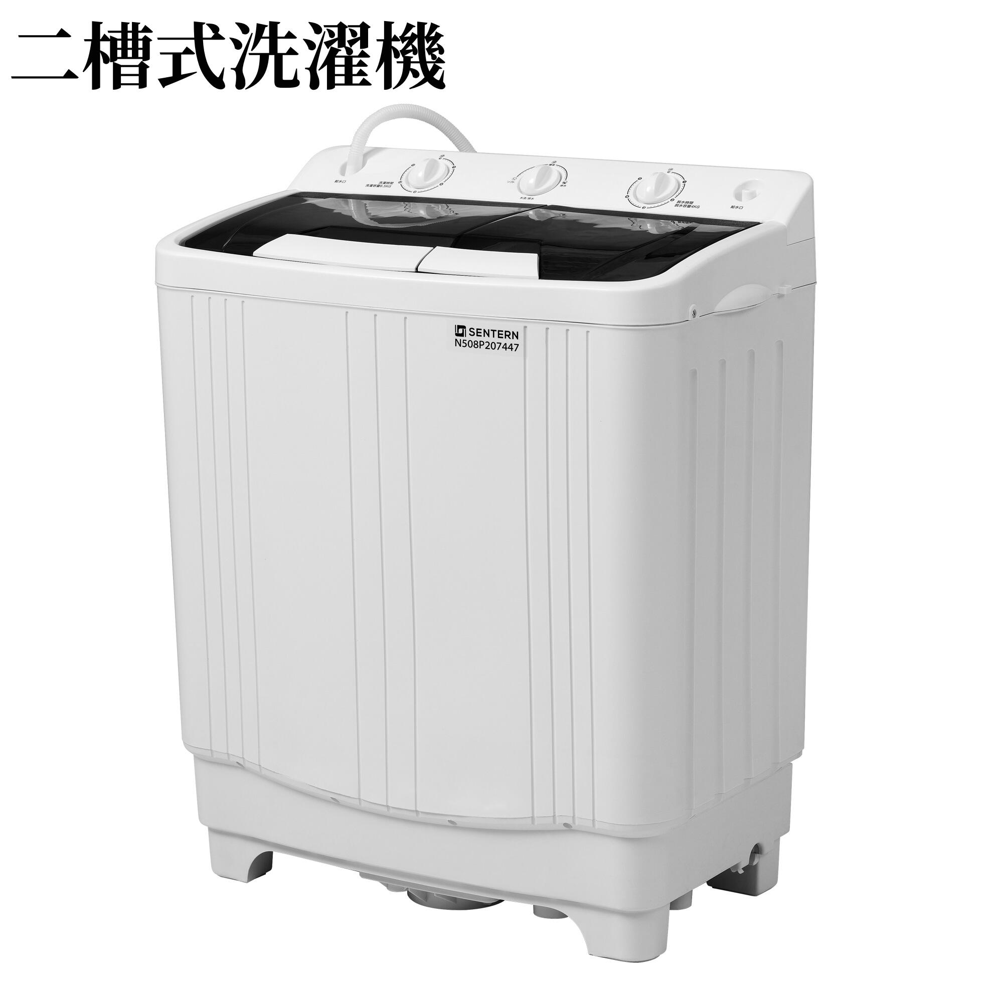 楽天市場】【SS驚安価格販売中！】洗濯機 二槽式 SENTERN 洗濯機 洗濯