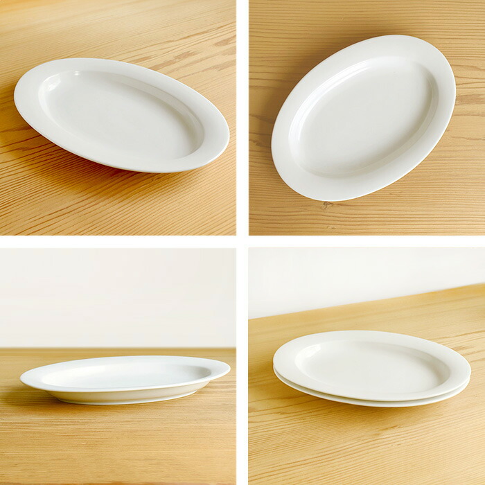 楽天市場】アシンメトリー オーバルラージプレート 楕円プレート/楕円