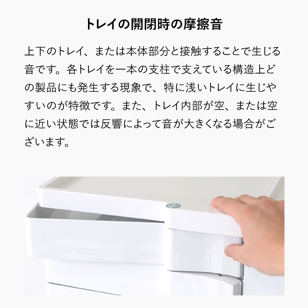 楽天市場】【全6色】ボビーワゴン 3段4トレイ【レビュー特典あり 正規