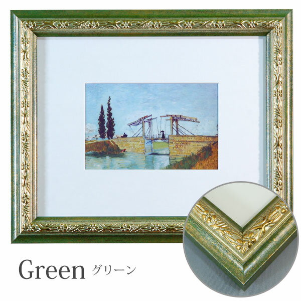 楽天市場】アンティーク調 インチ額 六切/ハガキ/KG判対応 デザイン