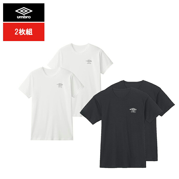 楽天市場】UMBRO アンブロ（トップス｜メンズファッション）の通販