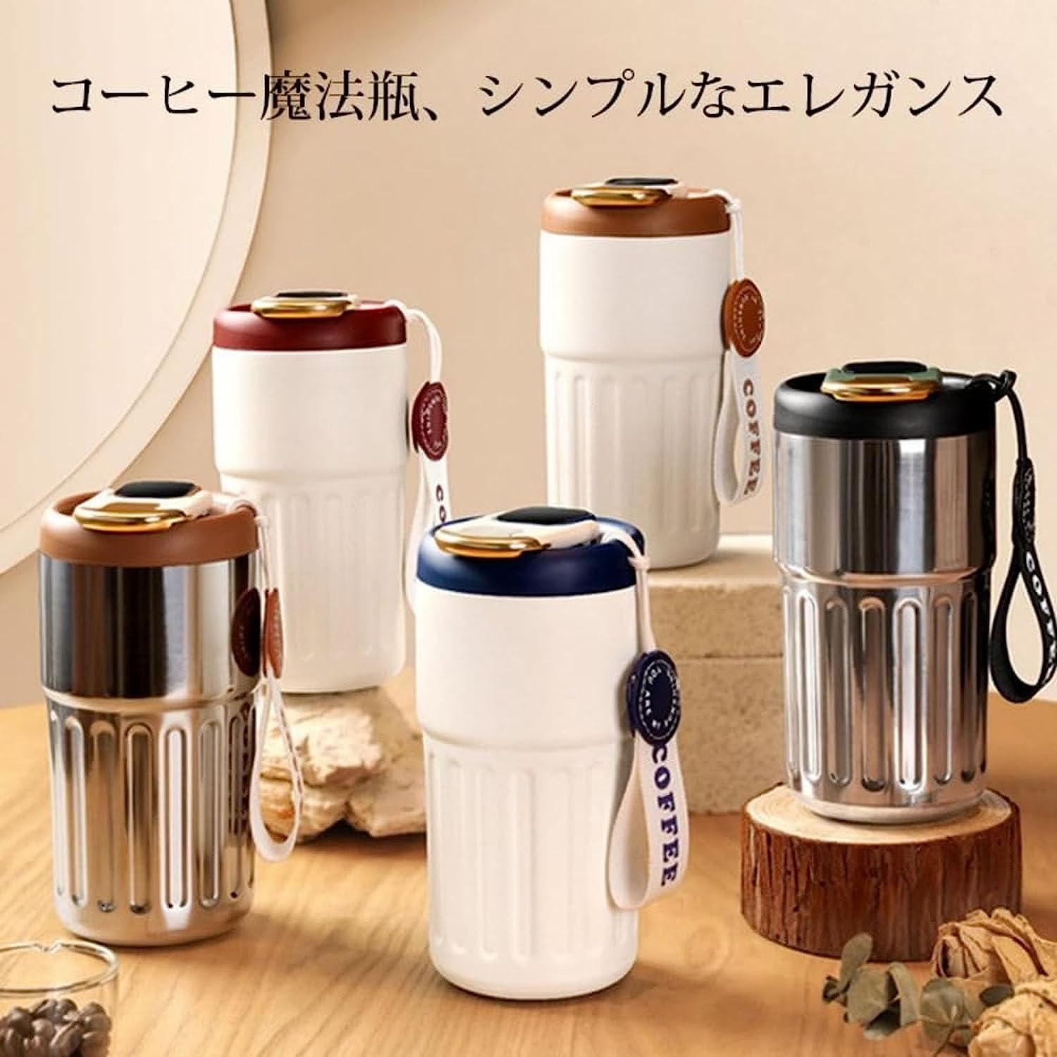 楽天市場】コーヒー魔法瓶 450ML コーヒー魔法瓶 Coffee 温度計 魔法瓶