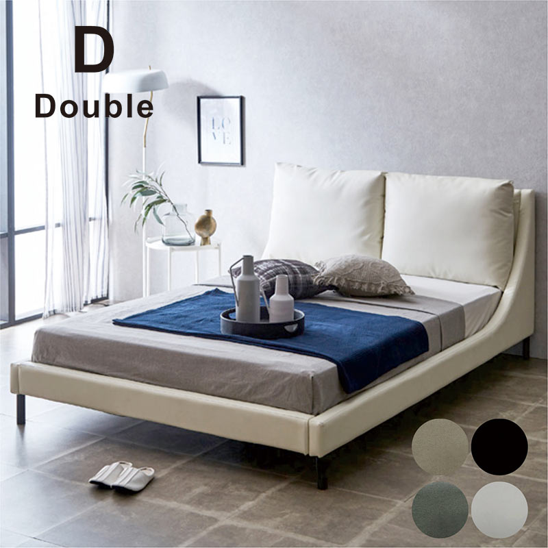 楽天市場】ダブルベッドフレーム ベッドフレーム ダブル ローベッド