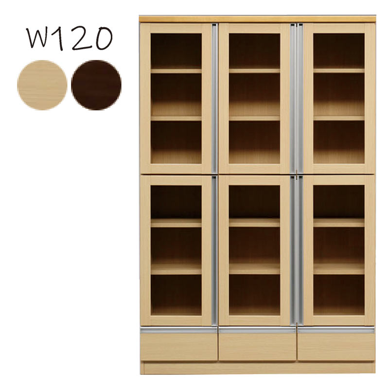 楽天市場】書棚 ガラス扉 幅120cm 本棚 扉付 大容量 コミック収納 完成